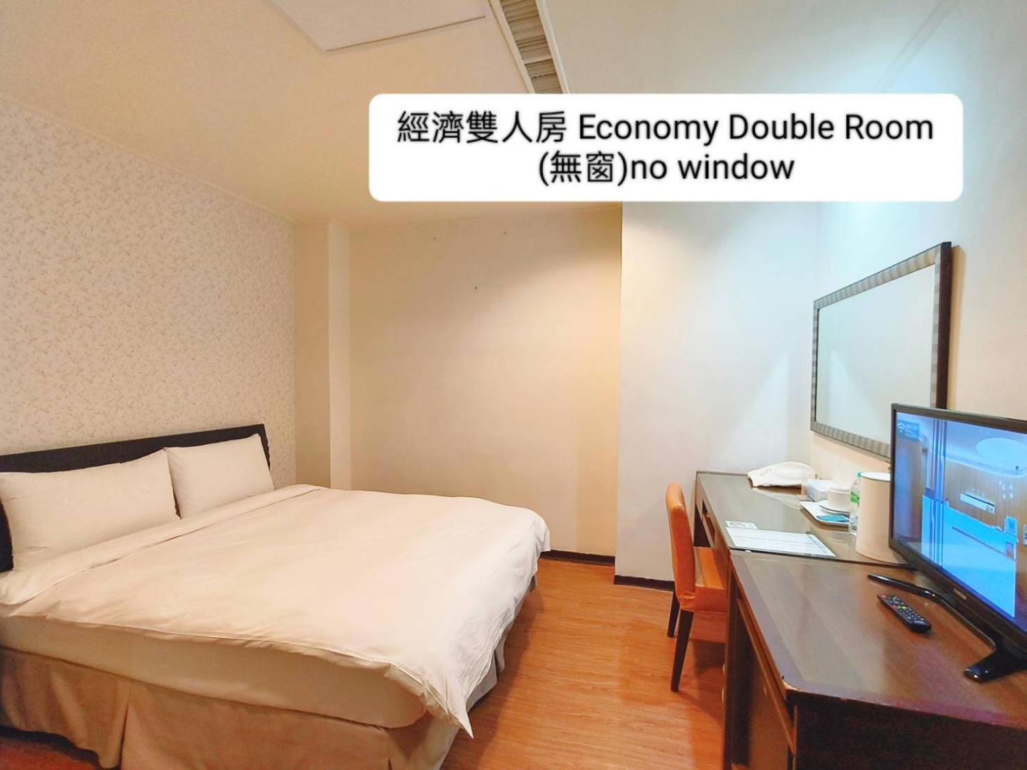 台南 信然文旅-首學酒店 外观 照片